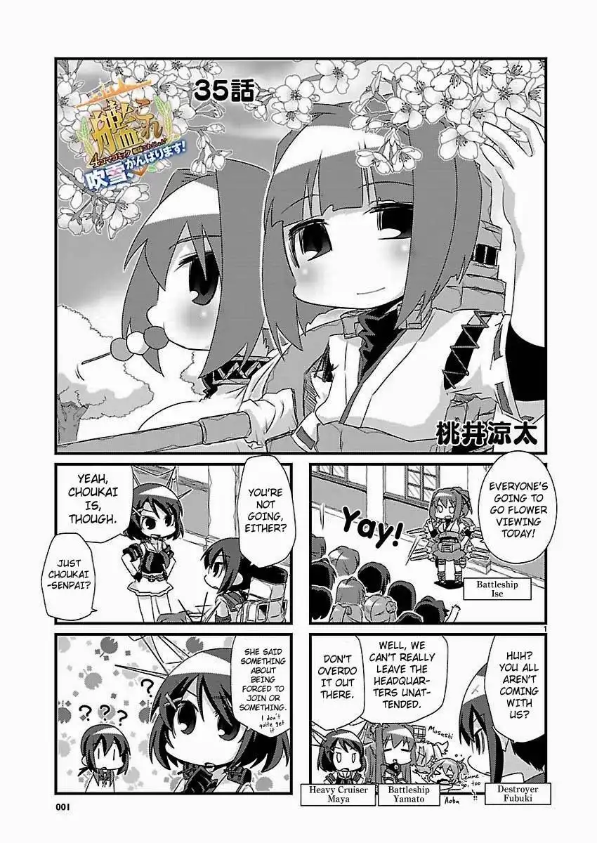 Kantai Collection -KanColle- Chapter 35 1